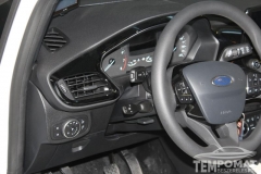 Ford Fiesta Business 2017 - Tempomat beszerelés_07