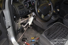 Ford Focus C-Max 2003 - Tempomat beszerelés (AP900C)_01
