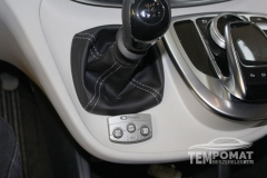 Mercedes-Benz V-osztály (W447) 2015 - Tempomat beszerelés (AP900Ci)-02